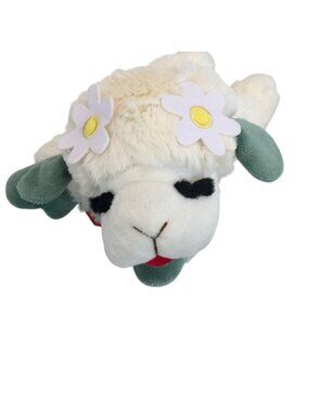 Lamb Chop Flower Child Green Ears Front Paws 11" Plush Squeaky Dog Toy